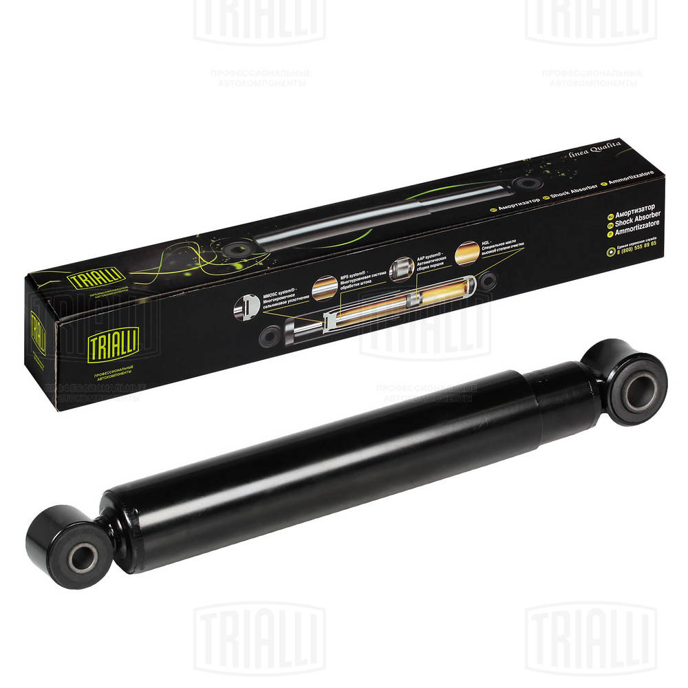 Amortizor AH 51021 TRIALLI